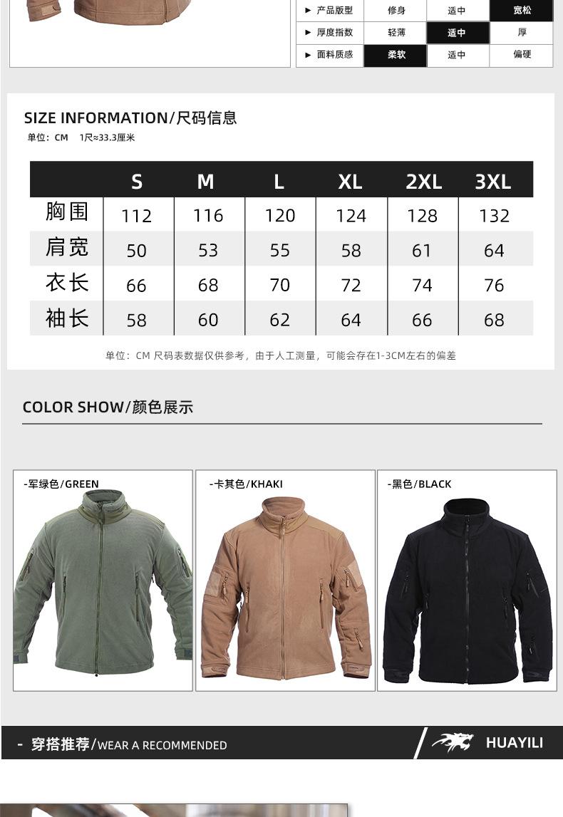 详情_06