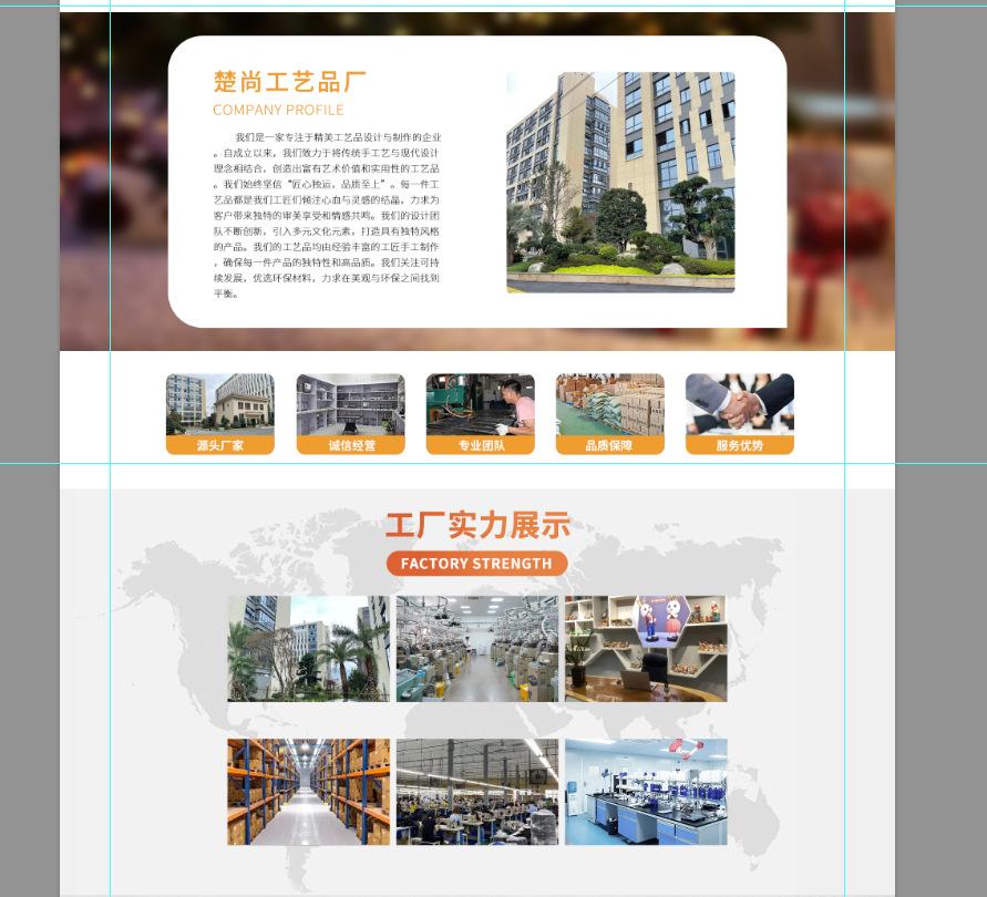 微信图片_20241026105426