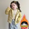 Chaqueta Ligera de Plumas para Niña 2026 Otoño/Invierno Nuevo Estilo Forro Polar para Niña Uniforme Escolar para Niños Chaqueta con Forro de Plumas