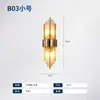 Arandela de cristal com bolhas, luminária de parede de luxo leve para sala de estar, fundo de TV, luminária decorativa com toque de alta qualidade, adequada para corredor, quarto e iluminação de cabeceira