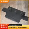 Placa protectora de eje para transportador de raspadores, placa de lengüeta para transportador de raspadores, engrosada y reforzada para prevenir colisiones, placa protectora de pozo de mina de carbón subterránea
