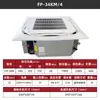 Unidade de Teto Cassete Ar Condicionado Central Fan Coil Refrigeração por Circulação Refrigerada a Água 5 CV Unidade de Teto Comercial Unidade de Pátio