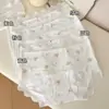 2025 Nova Roupa Íntima Estilo Doce Florestal Estilo Pastoral com Cintura Média-Alta Estendida, Confortável, Amigável à Pele e Calcinhas Macias para Meninas