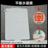 Tazuo es Adecuado para Película Templada para Apple Ipad11 Décima Generación Tableta 9 Computadora Air7 Hidrogel Pro13 Pulgadas 6 Película Protectora 5