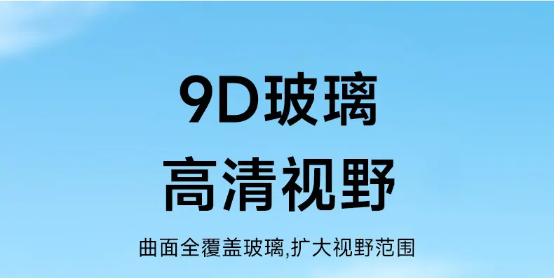 详情_04