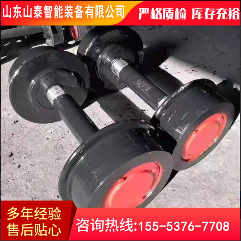 矿车轮对03.png