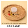 Molde para bollos al vapor con forma de maíz de grado alimenticio, lindo diseño de caricatura, para niños, molde para repostería casera DIY