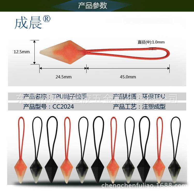 O1CN01kfGZys24MiYnECUxy_!!2009