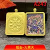 Completamente Agotado: Caja Gawu Cuadrada de Acero de Titanio Estilo Xizang, Estuche Gawu Dorado, Colgante de Joyería Cielo Negro Grande, Amuleto Budista