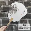 Pacote de Materiais para Leque Pintado, Leque Pintado com Caligrafia e Pintura, Leque de Laca Estilo Tradicional, Leque em Branco, Leque de Laca, Leque Redondo, Atacado