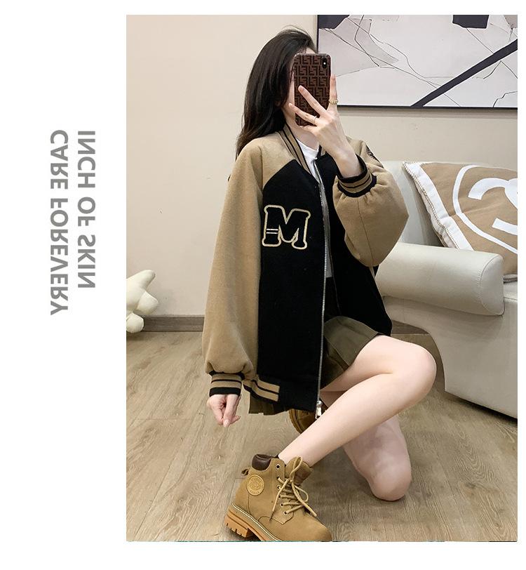 跨境淘货源分销2023秋冬季新款街头潮流减龄小个子爆款欧货网红款运动毛呢外套棒球服休闲运动气质休闲时尚流行新款秋冬装秋冬装女装时尚毛呢外套棒球服毛呢外套棒球服女装秋冬季毛呢外套棒球服女毛呢外套棒球服女女士运动服女装毛呢外套棒球服休闲毛呢外套棒球服秋冬季毛呢外套棒球服女装时尚毛呢外套棒球服盐系休闲毛呢外套棒球服女装2023百搭设计感小众洋气欧货阿里国际站跨境采购Cross-border, shopping source, distribution, 2023 autumn and winter new, street trends, age reduction, small, explosive, European goods, network red, sports woolen coat, baseball clothes, casual sports, temperament leisure, fashion popular, new autumn and winter wear, autumn and winter wear women's clothing, woolen coat, baseball clothes, women's autumn and winter, woolen coat, baseball clothes, Woolen coat baseball wear women, women's sportswear, women's woolen coat baseball wear, casual woolen coat baseball wear autumn and winter, women's fashion, salt department, casual woolen coat baseball wear women's wear, 2023 all match design sense, niche fashion, Ali International Station, cross-border procurement