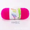 Novo 5-Strand Leite algodão 4 dois-grande grupo de lã sintética média-grossa mão-tricotado diy crochê boneca fio fábrica atacado