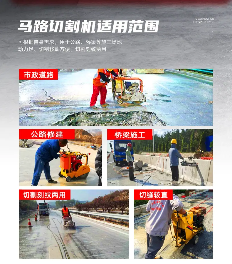 详情页-1_12.jpg