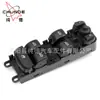 Para Land Rover LR2 Range Rover Sport LR4 Interruptor do Elevador do Carro AH22-14540-AC
