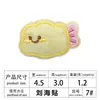 Pegatina Mágica de Gatito Tostada Pescando Kawaii Adorable Dibujo Animado Pegatina para Flequillo Herramienta de Peinado para el Lado del Cabello de Niña