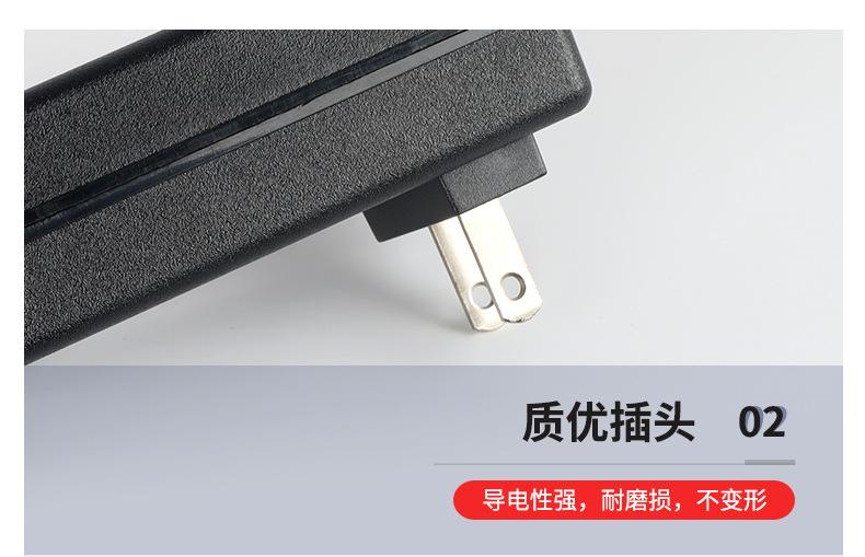 详情页_09