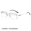 Gafas sin Montura para Hombre, Montura de Titanio Puro Ultraligera, Gafas para Miopía de Hombre, Gafas que Cambian de Color con Filtro de Luz Azul para Hombre, Sin Montura