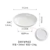 Prato para Pet Estilo Simples com Padrão de Garra de Gato e Espinha de Peixe com Base de Silicone Tigela de Cerâmica Tigela de Arroz para Gato Tigela para Gato Tigela para Cachorro Anti-virada