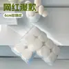Almohadillas Redondas Desmaquillantes de Algodón con Patrón de Perla, Múltiples Especificaciones, Diámetro 6 cm, Almohadillas de Algodón con Patrón de Perla