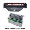 Para cartucho de tóner HP CF530-3A/205A HP M154a/M154nw/M180/M180n/M181