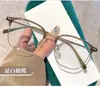 Gafas de Montura Grande de Prescripción para Hombres y Mujeres, Estilo Xiaohongshu, Diseño Sencillo, Estilo Popular de Influencer, Bloqueo de Luz Azul, Se Pueden Personalizar con Lentes de Prescripción