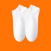 Calcetines de comercio exterior para hombre, calcetines hasta la pantorrilla, calcetines deportivos blancos y negros, medias de color liso, calcetines Zhuji para pareja, calcetines de mujer