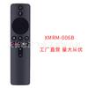 XMRM-006b para Xiaomi Box S m TV Stick Controle Remoto de Voz Google Assistant Prime Video Keys