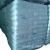 LLDPE Marca Huizhou Zhonghai ke DFDC-7050 Grau Filme Densidade Linear Baixa Antiestático Resistente ao Desgaste