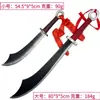 Cosplay de Halloween para Adultos Arma Decorativa Cuchillo de Goma Suave PU Artificial Espada Ancha del Ejército Rojo Accesorios de Drama Anti-Japonés Cuchillo del Ejército Rojo