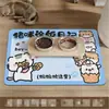 Alfombrilla para comedero de mascota de gato lindo de dibujos animados, posavasos de lodo de diatomeas, alfombrilla universal de secado rápido y absorción de agua para mascotas, perros y gatos