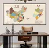 Mapa de China Provincia Mural con Marco Mapa del Mundo Pintura Mural Elegante Moderna Accesible Lujo Sala de Estar Oficina Decoración Pintura