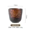 Taza de Té Estilo Japonés Taza de Café Pour-Over Cerámica Comercial Taza de Agua Comercio Exterior Transfronterizo Taza de Café Americano Helado Taza de Cerámica para el Hogar