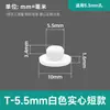 Tampão de Silicone Tipo T, Tampão Cônico Resistente a Altas Temperaturas, Tampão de Silicone, Borracha à Prova d'Água, Tampão Anti-Colisão, Tampão de Tubo de Borracha Macia, Tampa de Tampão