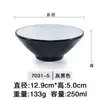 Bol de melamina estilo japonés patrón de corteza pequeño Bol de plástico para arroz Bol de arroz Bol para sopa restaurante restaurante comedor especial imitación de porcelana vajilla