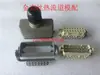 Conector de válvula solenóide de canal quente HA-016-M pequeno plugue de aviação macho e fêmea de 16 pinos 09200162612/2812
