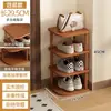 Zapatero Multicapa para Uso Doméstico, Zapatero Estrecho para Entrada de Apartamentos de Alquiler, Modelo Nuevo 2026 Zapatero Sencillo