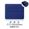 Portatarjetas spot transfronterizo ranuras para tarjetas de gran capacidad portatarjetas pequeño ranuras para múltiples tarjetas compacto para mujer funda de tarjeta de cuero pu portatarjetas al por mayor