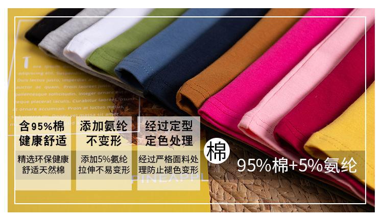 94fefae5-4ea2-4490-8877-0858dcf6a767.jpe