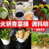 Olla caliente de melamina, vajilla de restaurante, tazón de condimento de autoservicio, cubo comercial para verduras, tazón diagonal de plástico de color, tazón para salsa