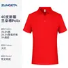 Camisas Polo de Solapa de Manga Corta, Camisas Culturales con Logo Impreso Personalizado, Camisetas, Ropa de Trabajo para Grupos Corporativos y Educación, Uniformes de Trabajo