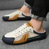 Sapatos Masculinos, Sapatos Atacado Transfronteiriços, Novos Modelos de Verão, Sapatos Slip-On Respiráveis em Malha, Sapatos Casuais Fashionáveis e Versáteis