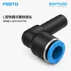 Conexão roscada tipo L de engate rápido FESTO NPQE-L-Q10-S10-P10 conexão de tubulação industrial original