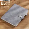 Cuaderno Engrosado Hecho a Medida para Trabajo de Oficina de Negocios Notas de Reunión, con Impresión de Logo y Grabado, Bloc de Notas Simple al por Mayor