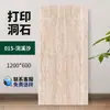 Paneles Flexibles de Piedra Travertino para Paredes Interiores y Exteriores, Azulejos Suaves Ultradelgados para Decoración de Paredes de Fondo, Revestimiento de Travertino Ámbar Suave 3D
