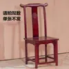 Cadeira Encosto Madeira Maciça Antiga Nova Chinoiserie Sofá Banqueta Olmo Restaurante de Chá Cadeira de Jantar Cadeira Chapéu Oficial Casamento