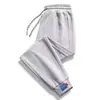 Pantalones Casuales Sueltos para Hombre de Estilo Hongkonés, Versátiles y de Moda con Puños, Pantalones Largos de Alta Gama con Sensación de Peso, Pantalones de Marca de Moda