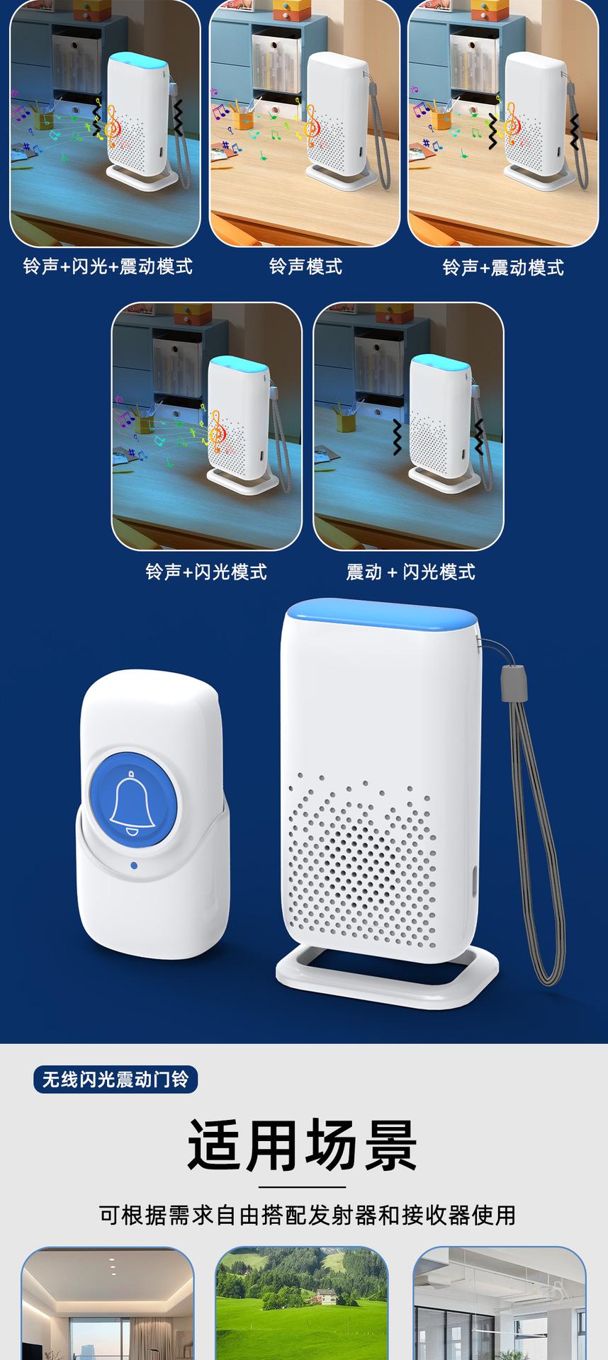 D338门_06.png
