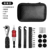 JOHORSE Kit de Ferramentas de Reparo de Bicicleta Personalizado Ferramenta Combinada Multifuncional Portátil para Reparo de Mountain Bike e Remendo de Pneus