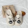 2024 Nuevos Zapatos de Cueva para Mujer Bolita de Carbón Pequeña para Exterior Antideslizantes de Dibujos Animados Lindos Sandalias y Pantuflas de Playa Zapatos de Cueva de Verano para Mujer