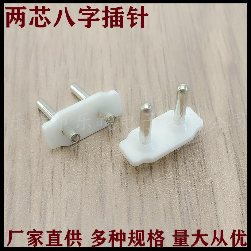 未命名_副本122